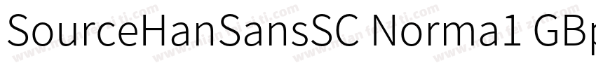 SourceHanSansSC Norma1 GBpc EUC H字体转换